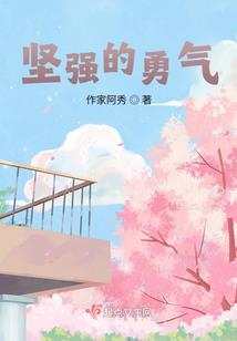 石棺诡书