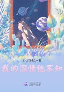 仁至义尽