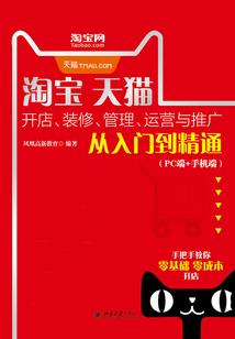 妖斧