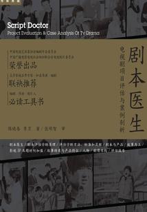 你我有缘必定再见