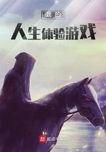 那年夏天紫藤花开