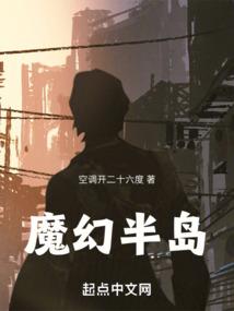 萧雨记