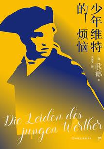 紫云天帝本纪