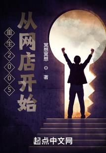 别跑啊美人