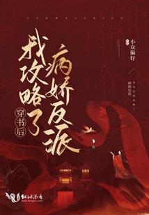 戮神大道