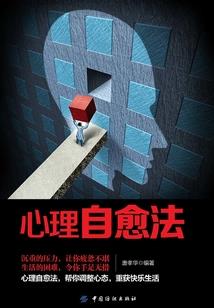 冥暮玟修