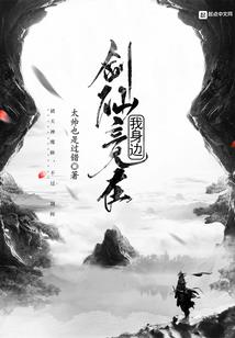 轰轰烈烈青春