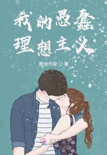 书圣佛