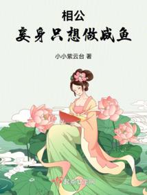 零下暗语