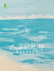 末世后，后AI世界人类唯我独存