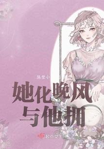 那秋枫叶红