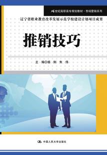 百变穿越之可爱男生遇见爱
