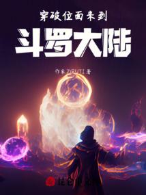 迷龙坊