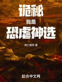 这个师兄很厉害