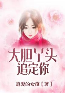 林中雪