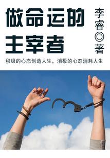 剑纵长歌