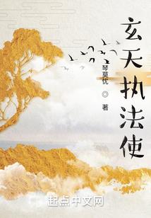 世间称王