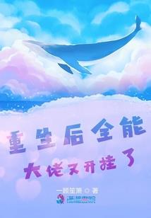 小路绿城记