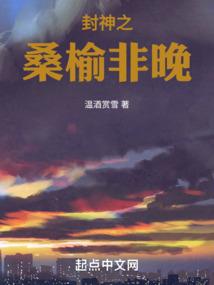 焕星