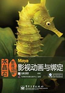 山贼王：水浒好汉吃了恶魔果实