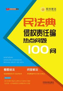有时，眼睛也会看不见