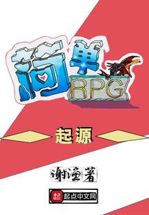 天之契机