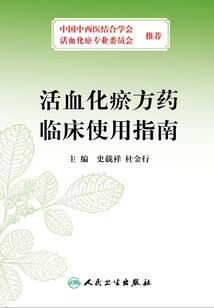 阁下，承让了