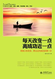 寻闻道