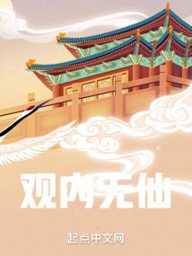 曲终人散之浮生若梦
