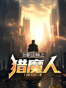 繁星下：茉莉花在许愿