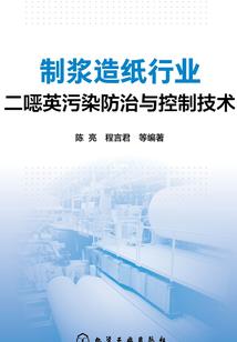 EXO之用另一人格爱你