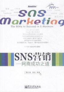 我把文娱普及全世界