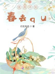最佳棋子
