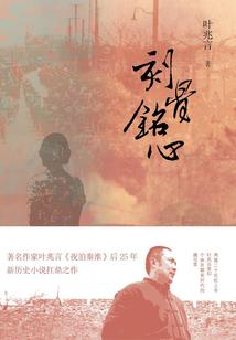 休想拖我走，我还没演够