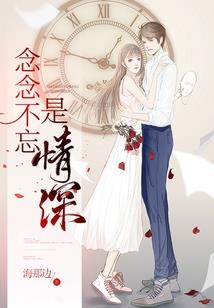 小妖混异界