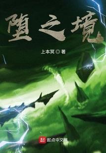 崂山