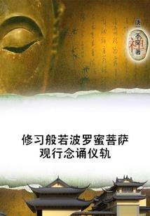 婍媛姐妹
