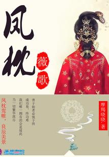 境缘起