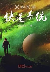 幽梦笔记