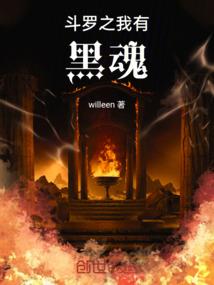 江湖最后一个剑仙