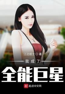 剑逆诛邪