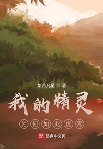 冥君笔记