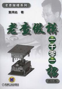 甜蜜婚宠：娇妻，请入怀！