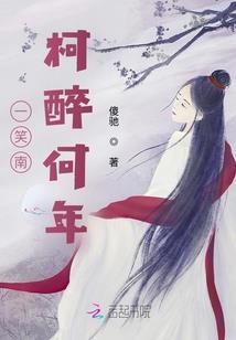 天阙苍穹