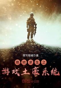 缘：心结