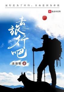 创业大亨1996