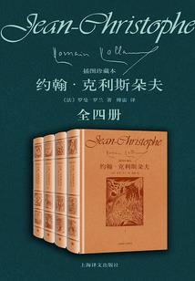 绝世毒妃：魔王，轻轻抱
