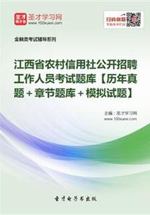 许你一朗明月
