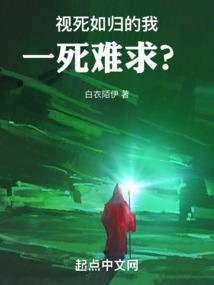那一口清甜