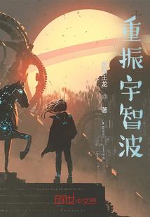 大草原之旭日明月刀